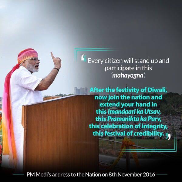 narendra-modi-500-1000-notes-demonetized-8