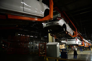 Famous Punch lines 1 AUTO