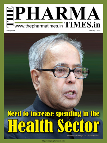 Famous Punch lines 3 Pharma Media