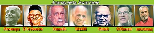 Jnanpith Award Winners